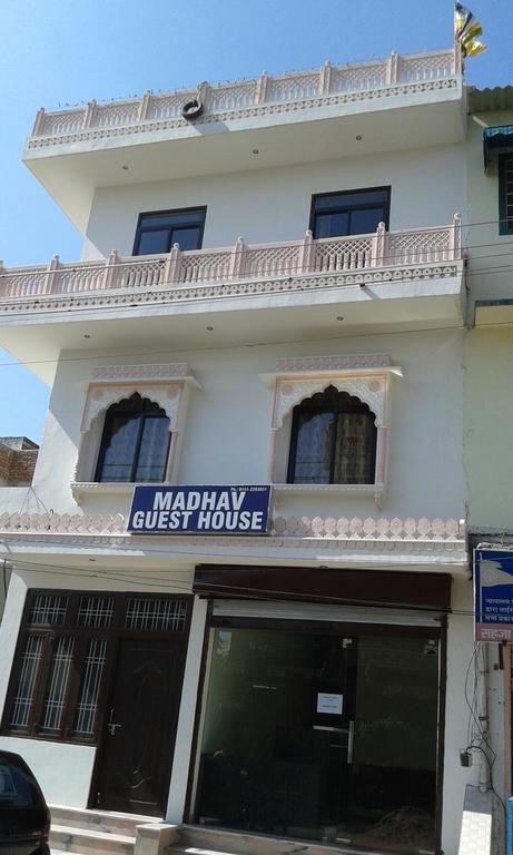 Madhav Guest House Jaipur Exterior foto